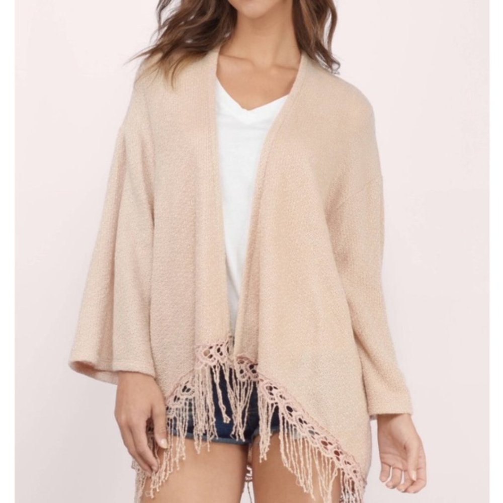 ⭐️3/$25 Cotton Candy Fringe Open Cardigan